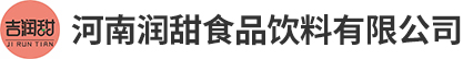 深圳市玖六饮料有限公司